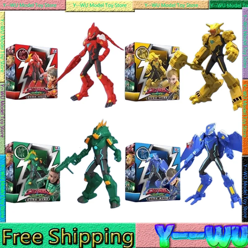 В наличии Quantum Sentai фигурка динозавра Guardian Glory Ares фигурки героев Fusion трансформация