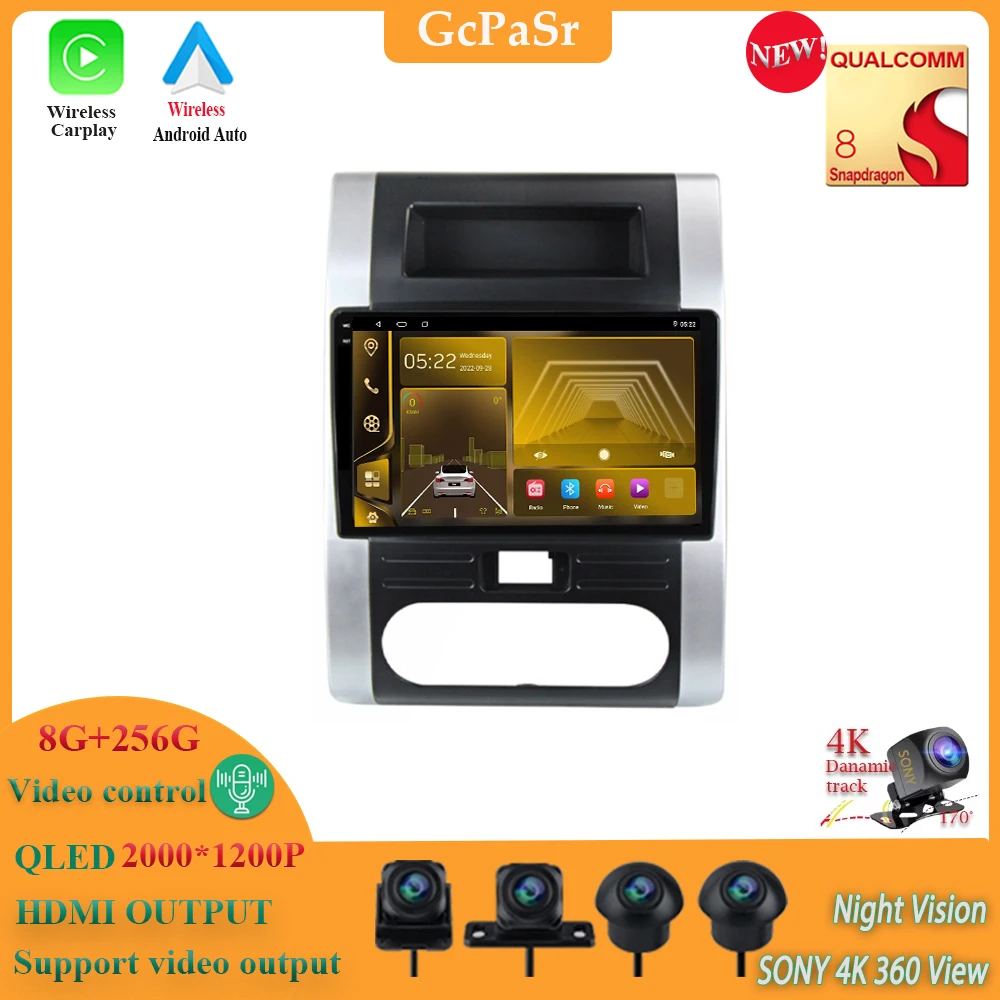 

Android Qualcomm Snapdrago For Nissan x-trail 2 T31 XTrail Multimedia 200 Autoradio Touchscreen Radio Multimedia Video Player
