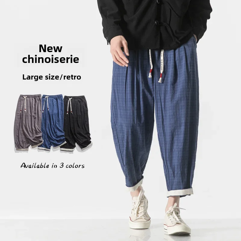 Chinese Style Men's Summer New Loose-fit Straight-leg Trendy Plaid Cotton Linen Cropped Pants Sport Casual Pant