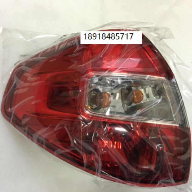 

Original Rear Tail Light Rear Tail Door Light Rear Tail Door Inner Tail Light Rear Tail Renault Koleos