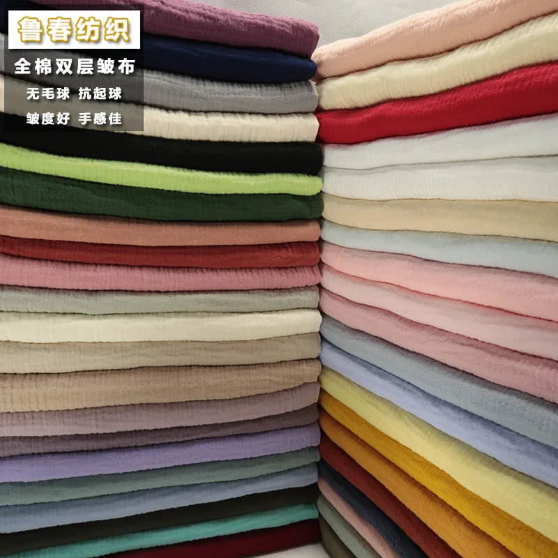 

New Color Cotton Fabric Double-layer Gauze Pleated Fabric Seersucker Home Clothing Accessories