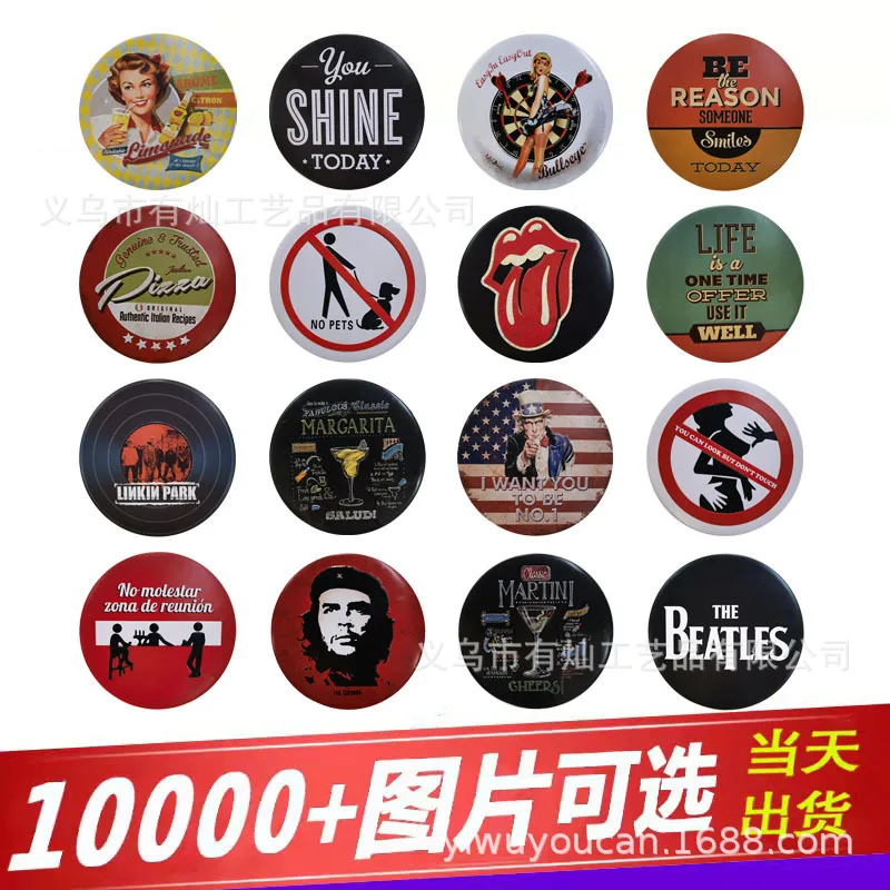 

There Can Amazon round Iron Skin Painting Tinplate round Iron Brand Foreign Trade Bar Decorative Crafts Iron Skin Painting