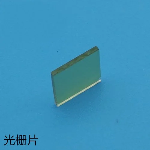 Решетка полная звезд светящиеся огненные насекомые лазерная танцевальная