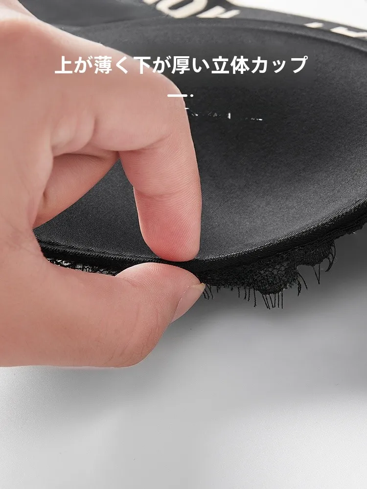 Кружевное нижнее белье для девочек небольшой бюст пуш-ап без стального кольца