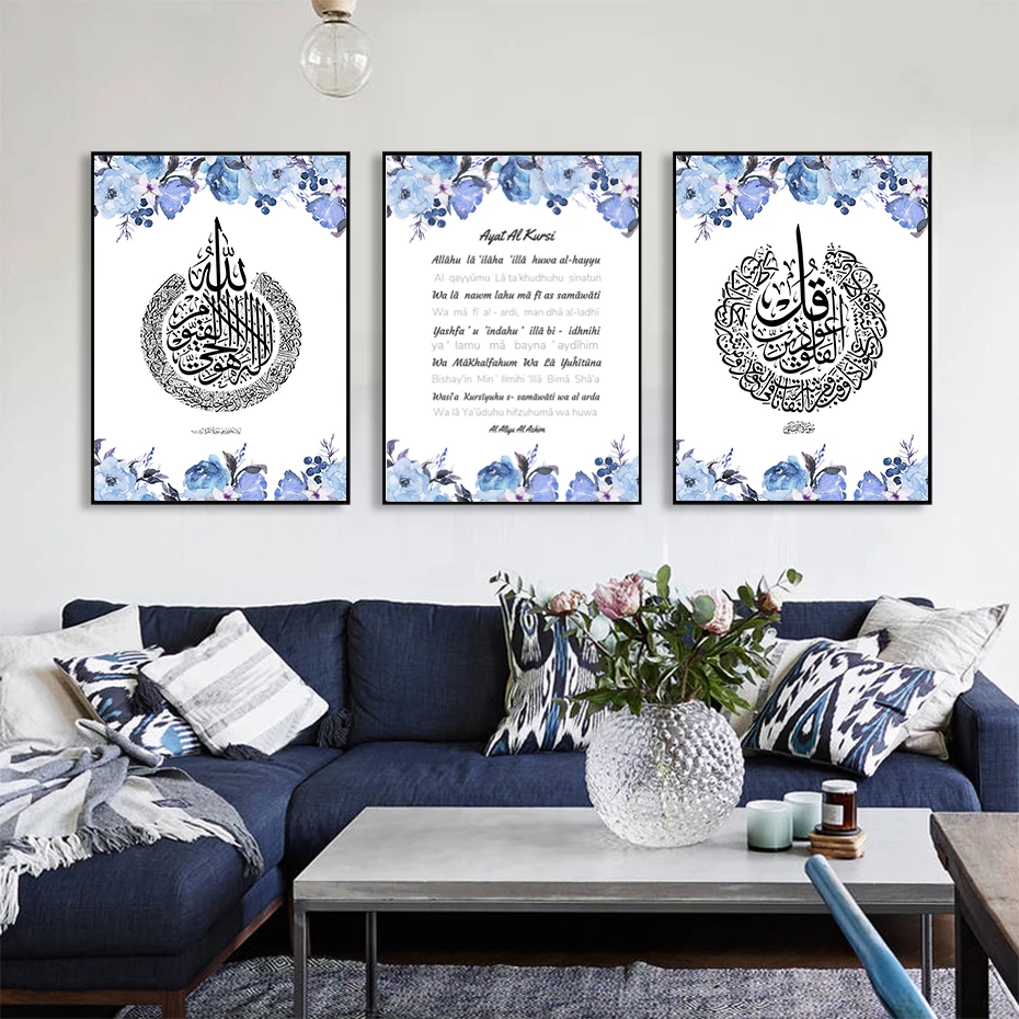 

Modern Ayatul Kursi Islamic Calligraphy Poster Blue Floral Canvas Painting Print Wall Art Picture Living Room Home Decoration