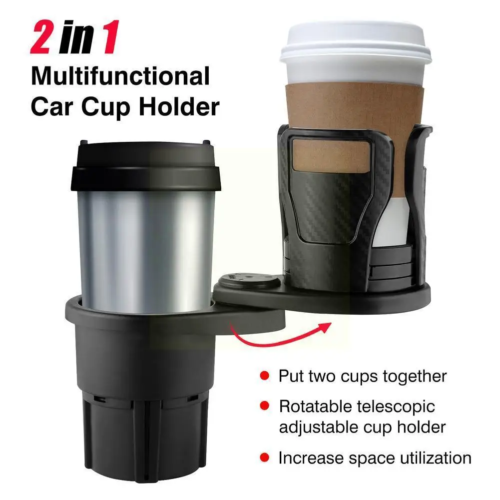 

2 в 1, автомобильный держатель для стакана