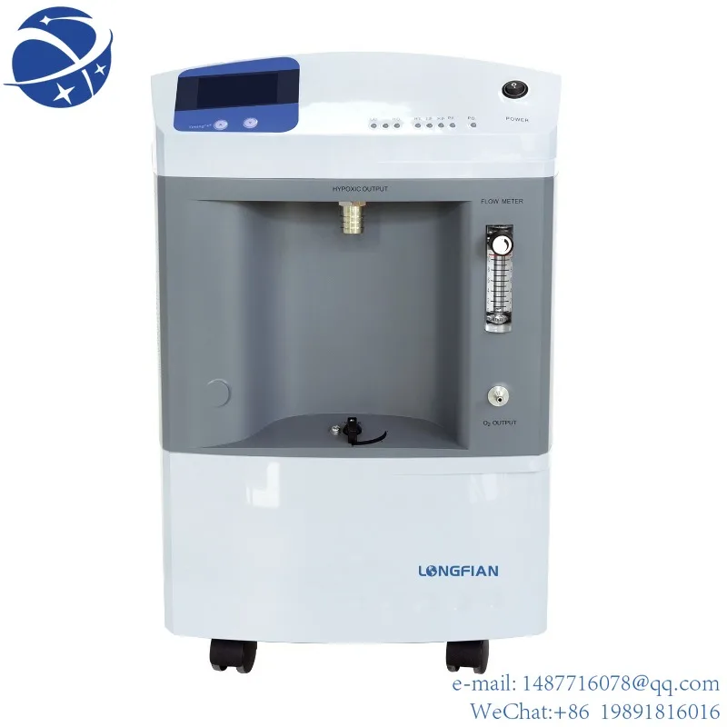 

Гипоксический генератор YYHC Longfian 10Lpm, спортивное оборудование