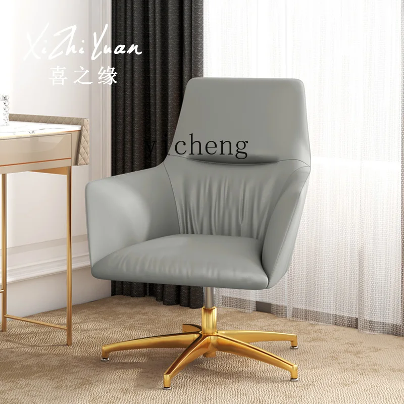 Роскошное компьютерное кресло ZK светильник современное для босса офисное