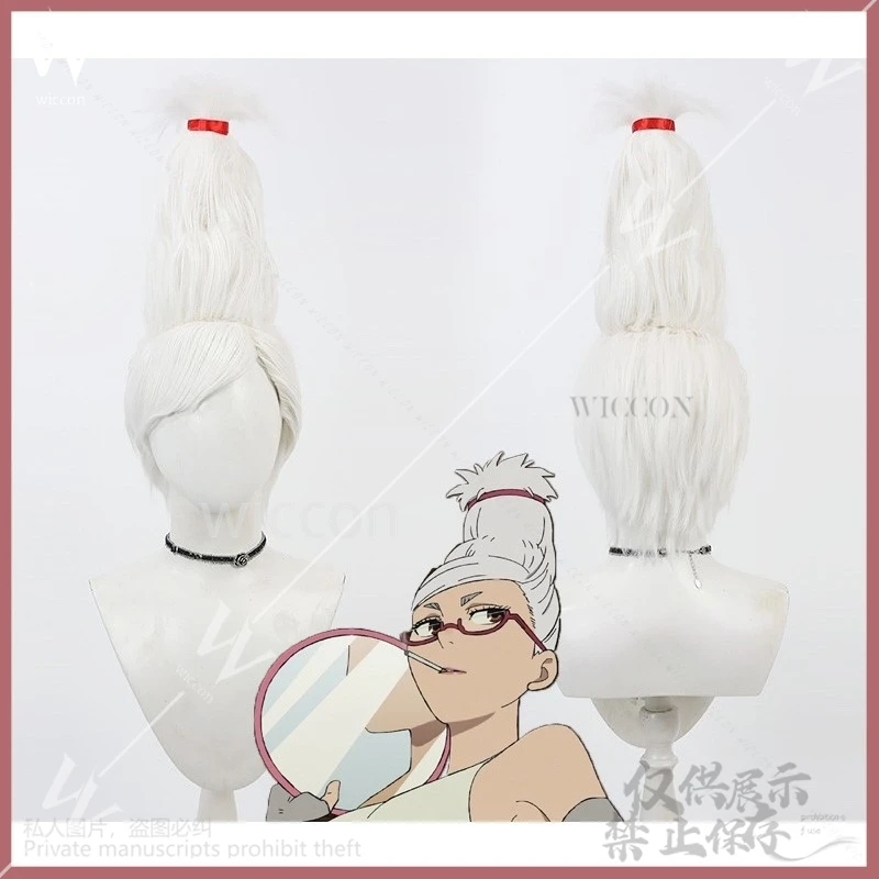 Горячее аниме Dandadan Косплей Seiko Ayase Костюм Белые длинные волосы Забавный парик Cos