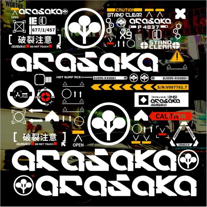 

Suitable for Cyberpunk 2077 Arasaka game personality modification full car electric motorcycle two-dimensional sticker