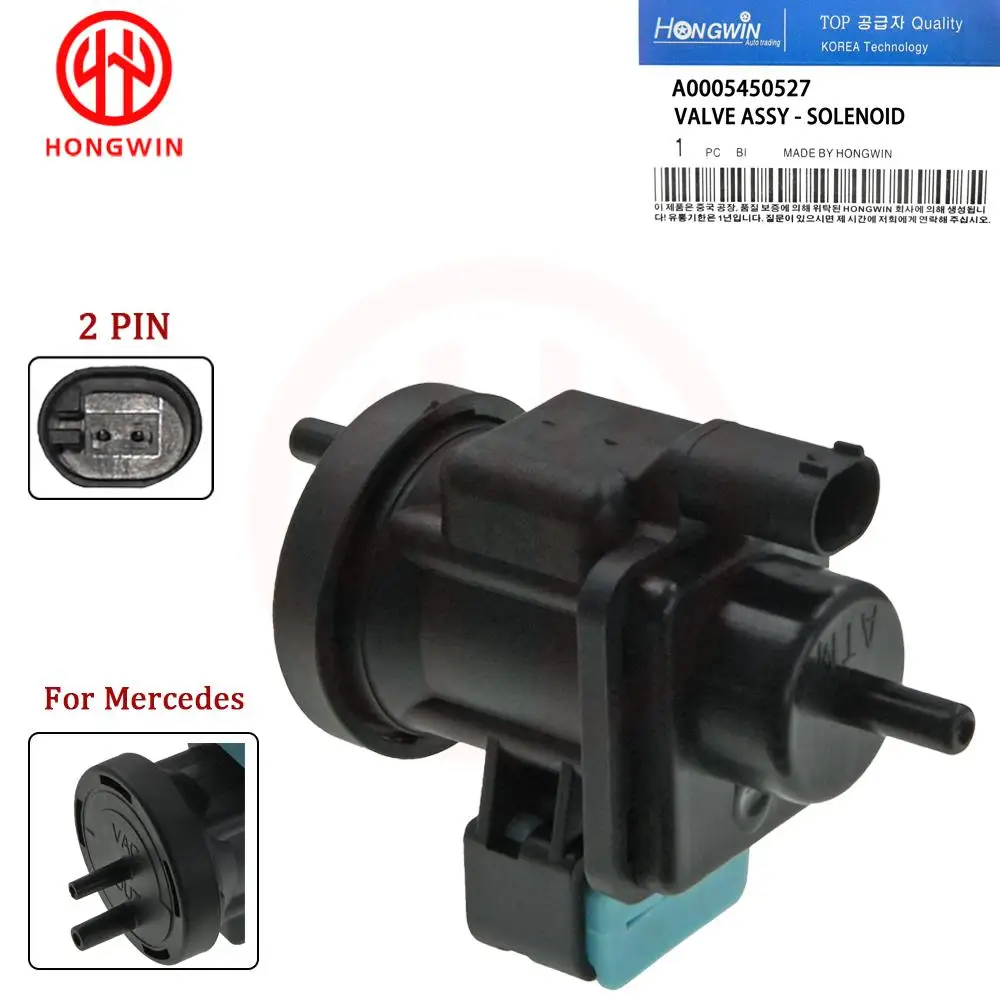 

Новый преобразователь давления турбонаддува A0005450527 для Mercedes-Benz Sprinter C 200 E 220 G M S W203 S203 W210