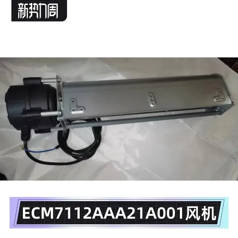 ECM7112AA2IA001 микродержатель 15 Вт Binzhou Meichu испаритель для холодильника с воздушным