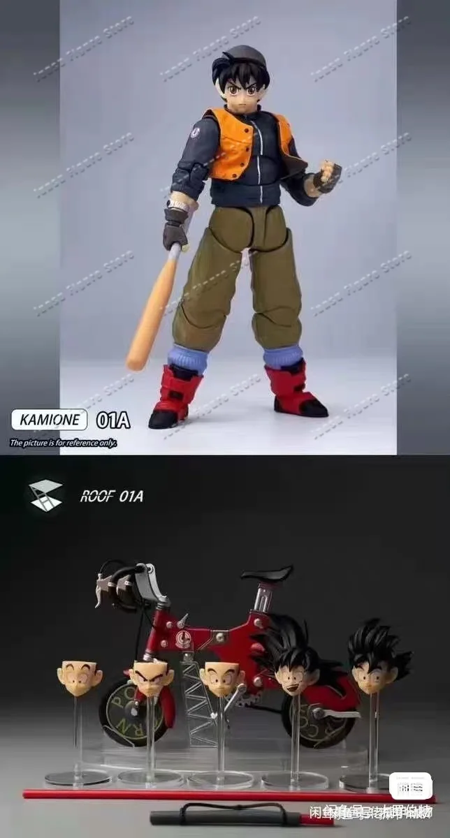 Фото В наличии: Tonsenarttoys Kamione 01A 01B Dragon Ball Z SHF Fly Page Сон Гоку на мотоцикле, аксессуары, аниме-фигурки, игрушки, хобби №3