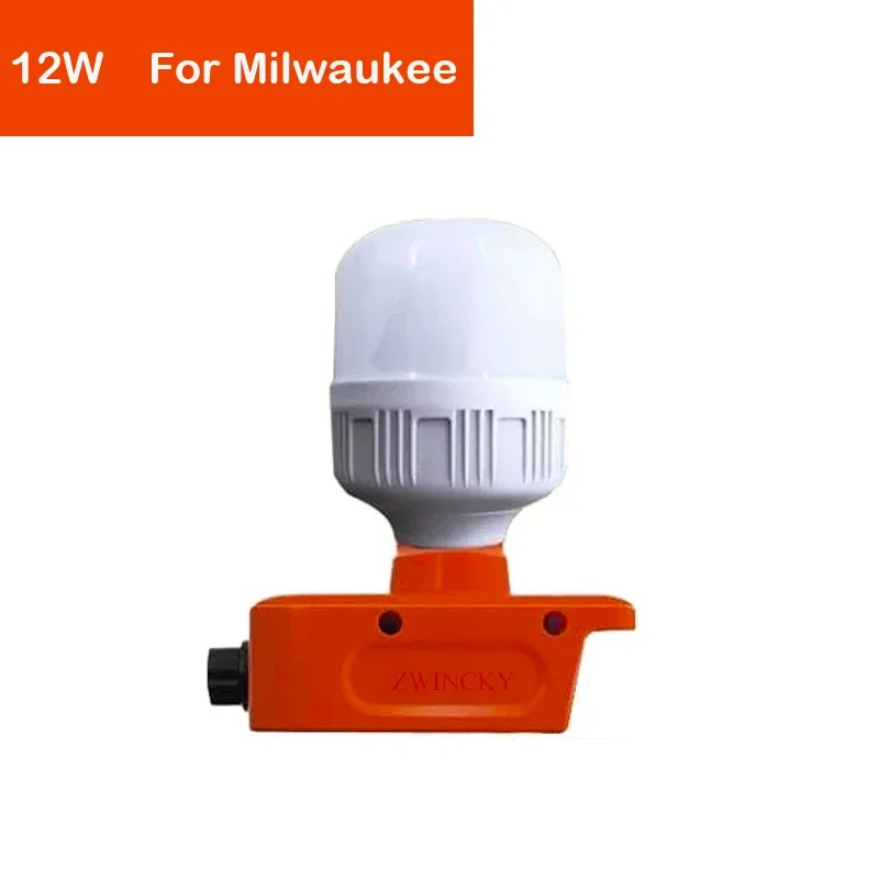

Рабочая деталь для Makita, для Dewalt, для Milwaukee 18V, аккумулятор, электроинструмент, настольная лампа для чрезвычайных ситуаций, портативная фотолампа