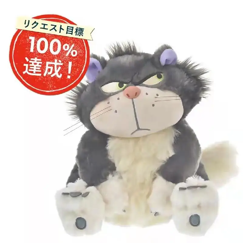 

New 30cm Disney Cartoon Plush Doll Lucifer Cat Tokyo Disney's Popular Doll Cinderella's Cat Plush Toy Animal Pillow Toy For Kids