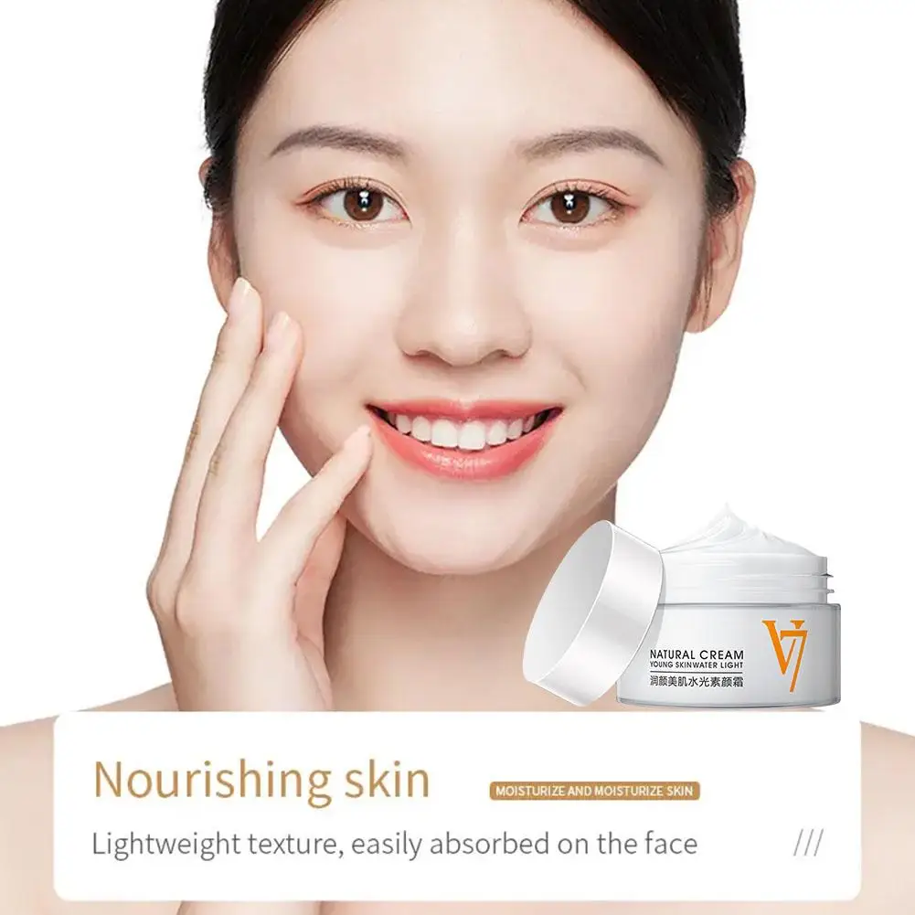 

40g V7 Toning Light Face Cream Brighten Skin Tone Fade Blemishes Aging Anti Whitening Non Moisturizing Greasy Creams Hydrat O1H5