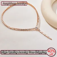 2022 New Design Rose Gold Color Fritillary Snake Collar Necklace Temperament Personality Trend Clavicle Chain Exquisite Jewelry