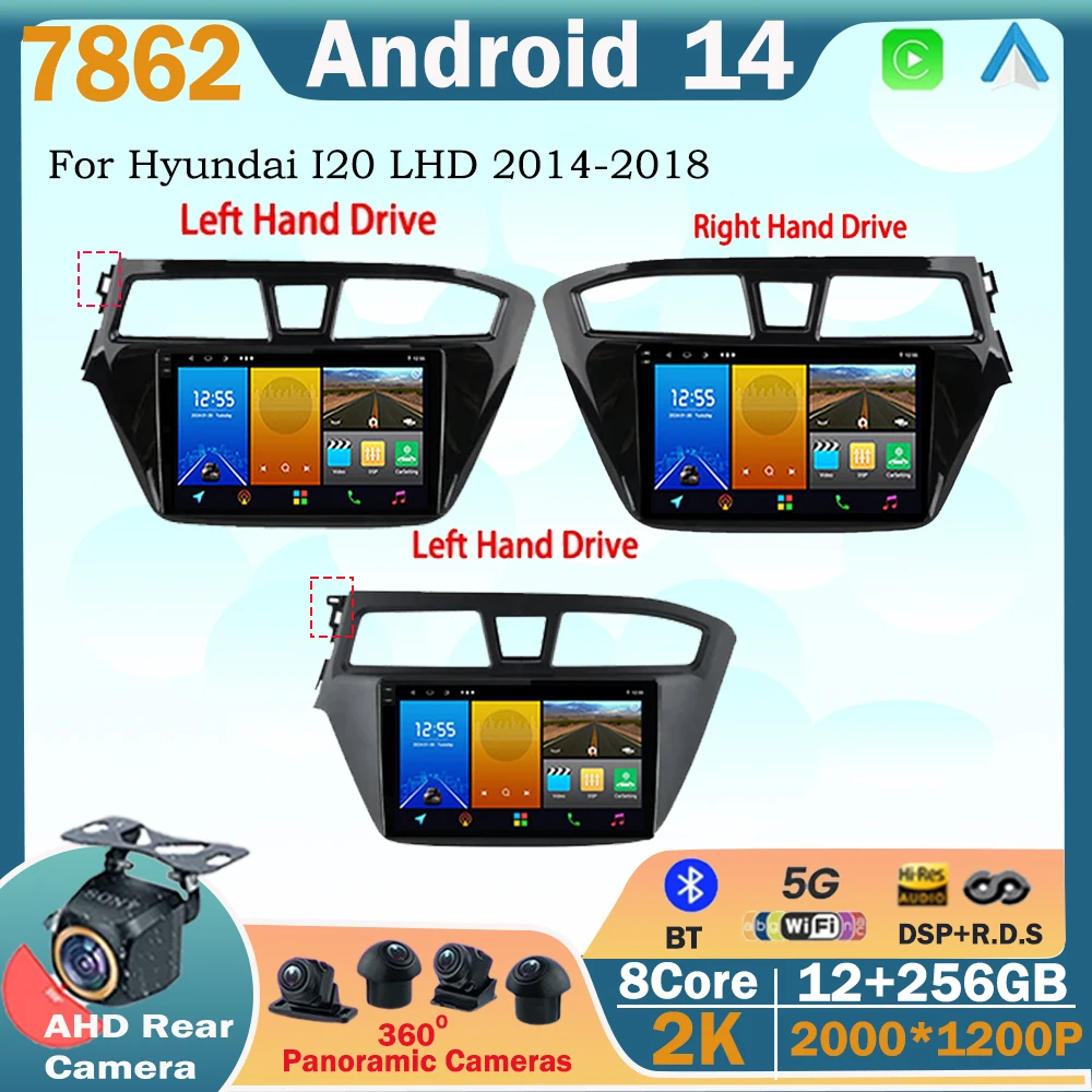 Android 14 для Hyundai i20 2 II GB 2014 - 2018 монитор экран ТВ мультимедийный Авторадио Навигация