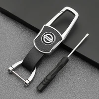nissan car emblem leather texture styling keychain key ring accessories for nismo qashqai micra j10 j11 j31 juke t30 t31 t32 r34