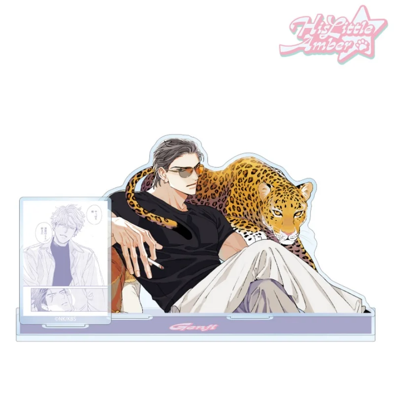 Фото Акриловая фигурка BL HIS LITTLE AMBER Koshiro Genji, подставка-модель, брелок, украшение для спальни, подарки на праздники №2