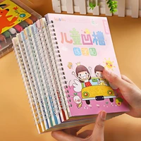 9 books handwriting practice books baby toys reusable copybook for calligraphy learn alphabet painting arithmetic math children