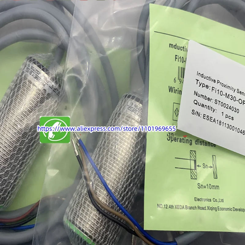 3 шт., новый сенсорный экран