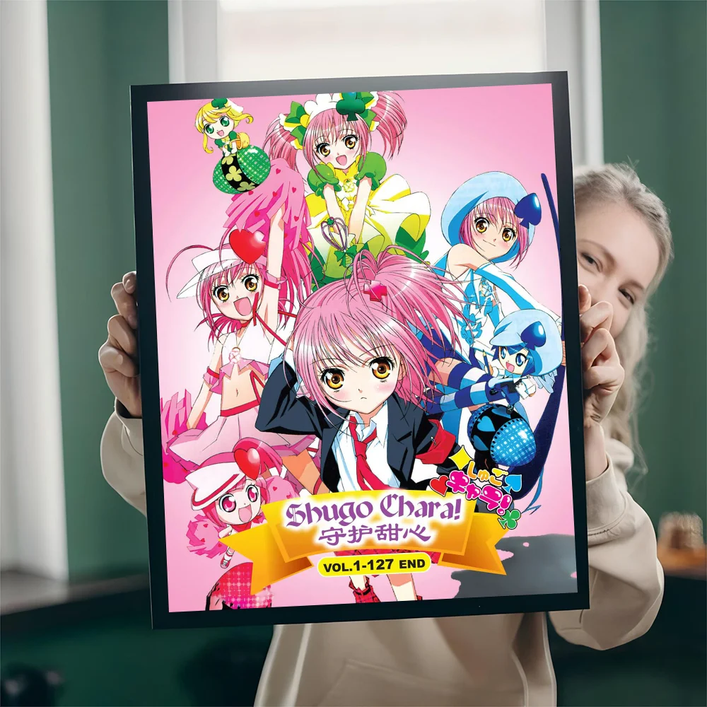 Shugo Chara Japan Anime DIY Sticky Poster Waterproof Paper Sticker Coffee House Bar Home Decor