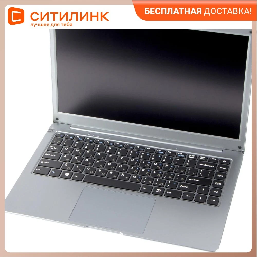 Ноутбук ARK Jumper EZbook S5 14" IPS Intel Atom X5 Z8350 1.44ГГц 4ГБ 64ГБ eMMC HD Graphics Win 10 - купить по