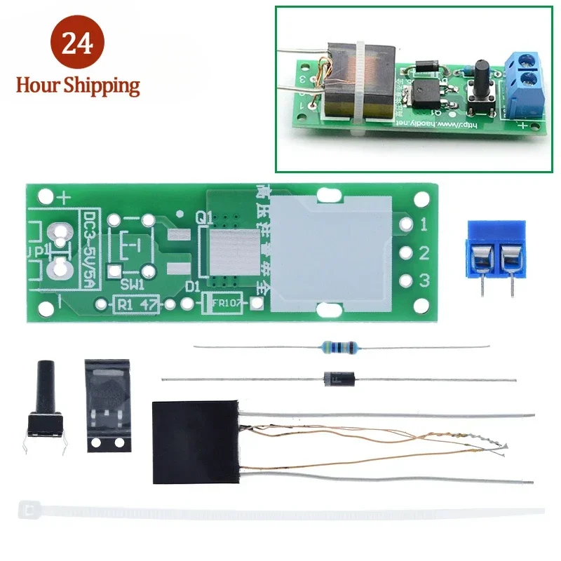 HV-1 генератор высокого напряжения дуговое зажигание комплект для