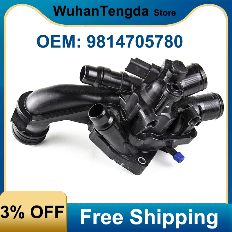 Термостат для охлаждающей жидкости Peugeot 9814705780 208 308 3008 Citroen DS3/5008 C4 1.6THP часть 4/5