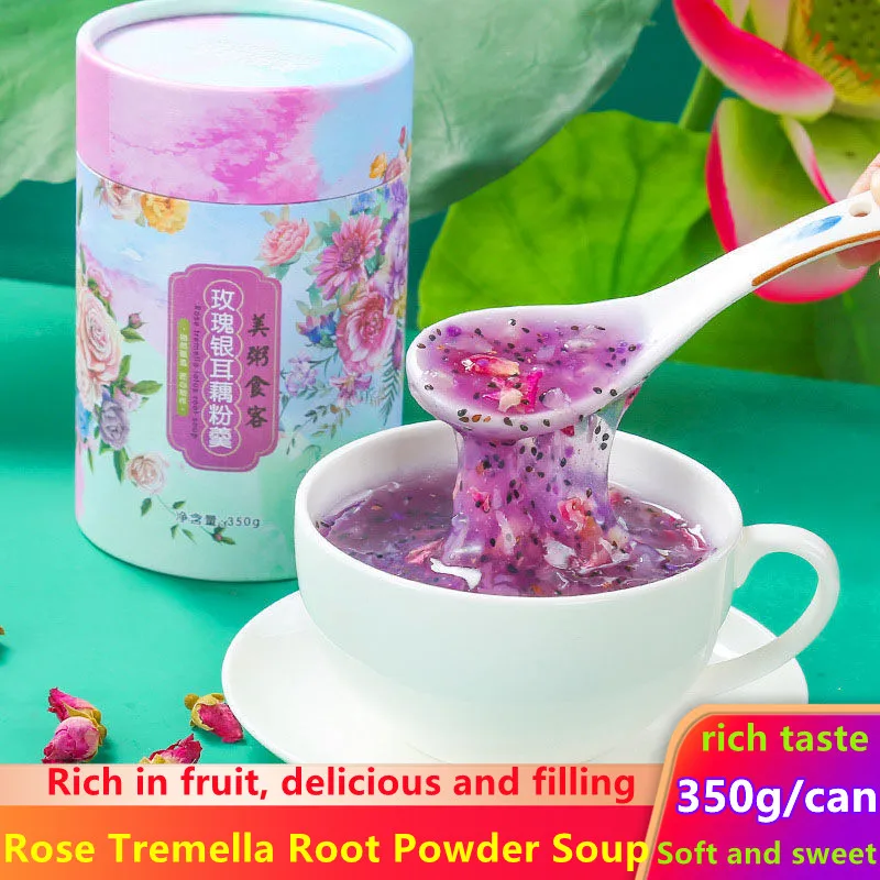 

Rose bai fungus lotus root powder soup 350g/can beauty and beauty No Teapot