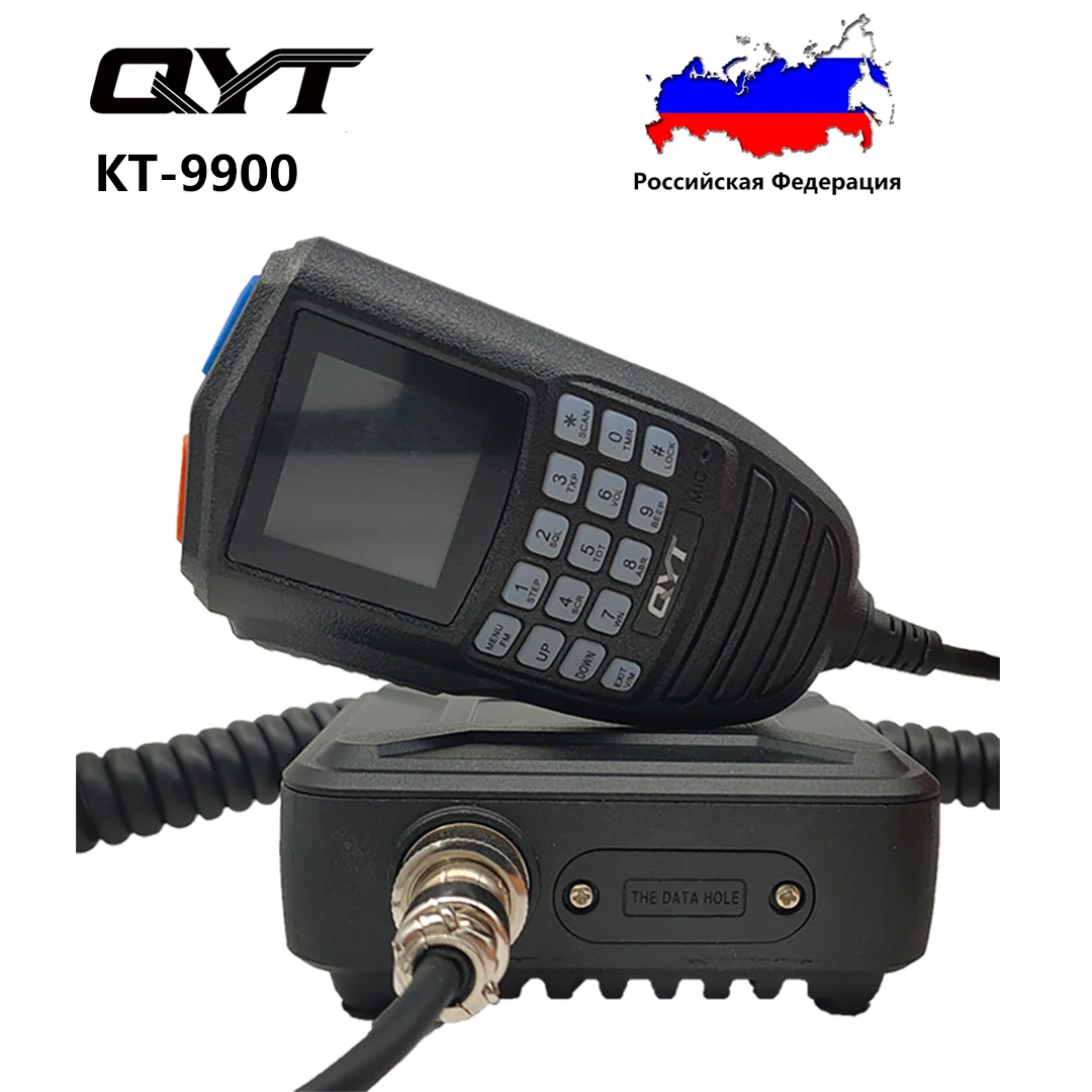 QYT KT-9900 Mini Mobile Radio VHF UHF Dual Band 25W 200 Channels Car Ham Radio Transceiver enlarge