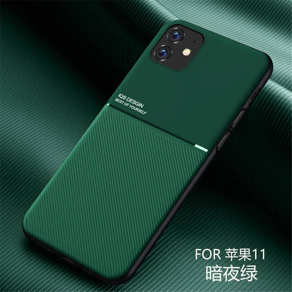 

iPhone 11 Case For iPhone 11 12 13 Pro XS Max 8 7 6S 6 Plus XR X 5S 5 Shockproof Magnet Shell Cover For Apple iPhone SE 2020
