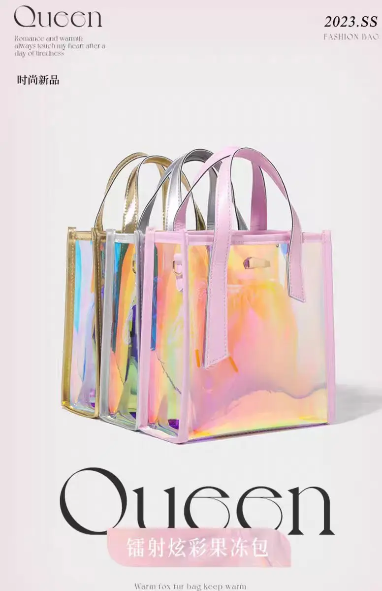 Женская пляжная сумка-тоут Чехол-Сумка-тоут через плечо с чехлом для телефона