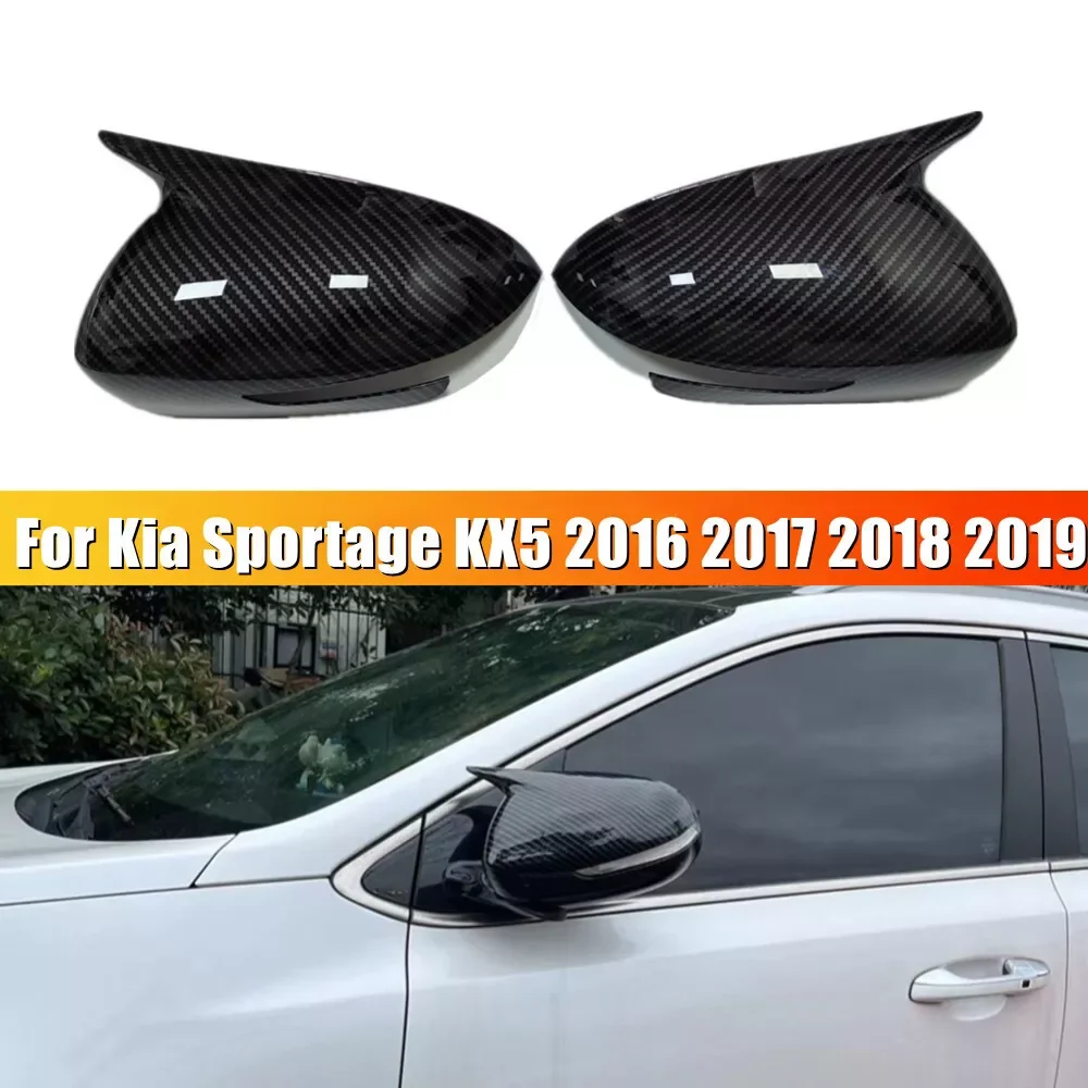 

Для Kia Sportage KX5 2016-2019 Автомобильная наклейка на боковое зеркало заднего вида, крышка крыла, внешняя дверь, чехол заднего вида, отделка из углеродного волокна