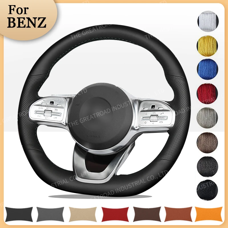 

Оплетка на руль для Mercedes Benz A Class W177 2018-2021 B Class C Class CLS