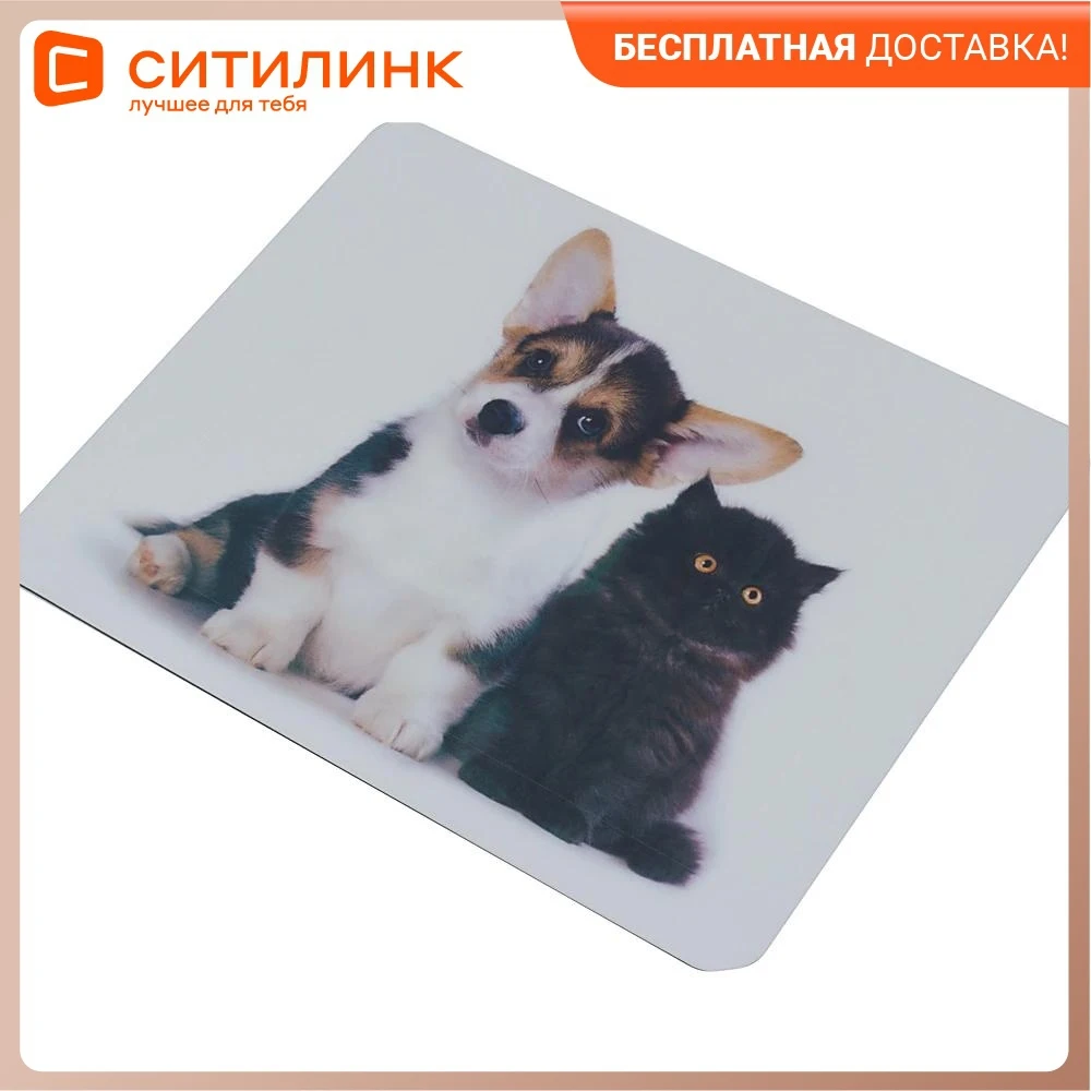Коврик для мыши BURO BU-M40095 рисунок/котенок и щенок | Компьютеры офис
