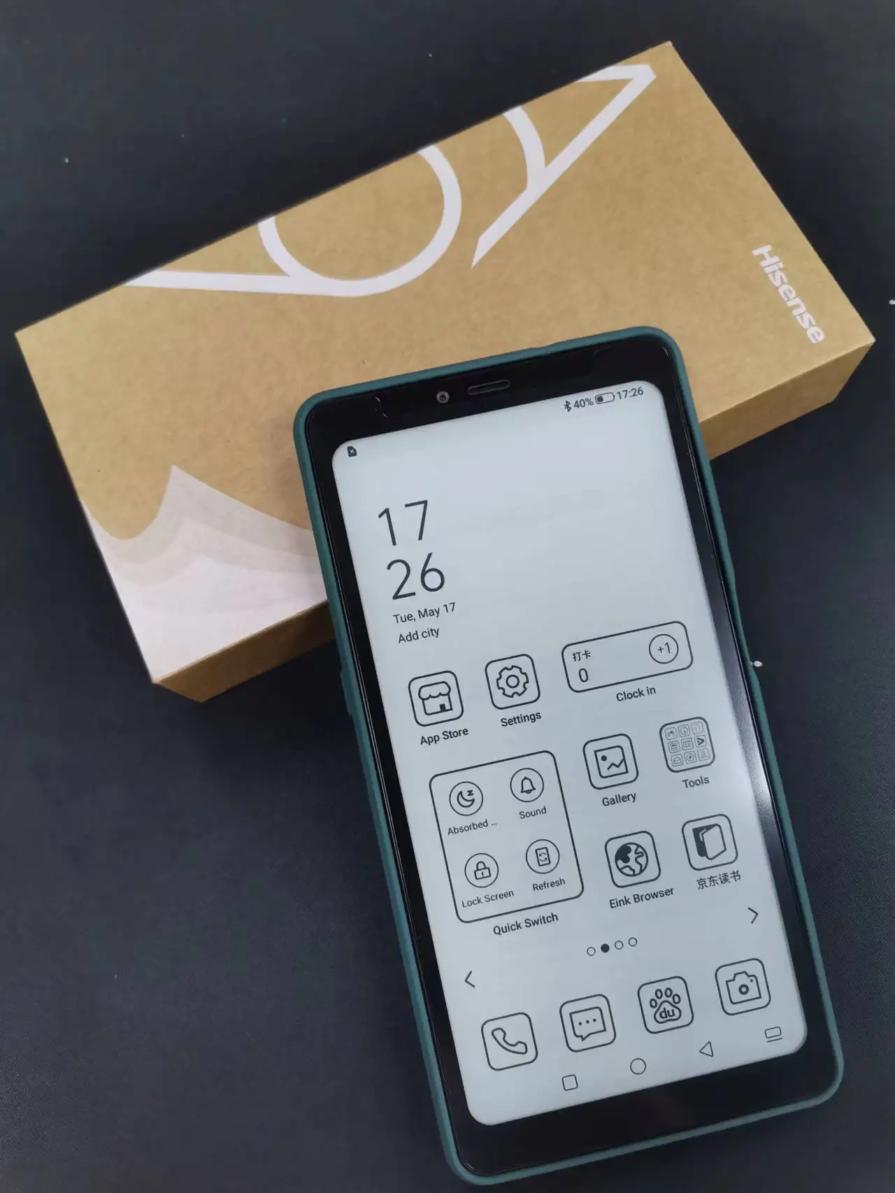 Hisense A9 high quality Smartphone hifi cold warm backlight electronic book readers 6.1Inch EInk Display 300PPI Protect eyes