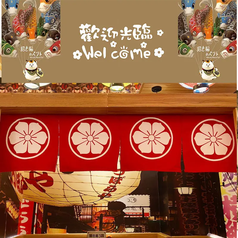 Japanese Style Kitchen Door Curtain Jujiu House Half Bar Counter Short Cloth Meal Opening Banner Head Su