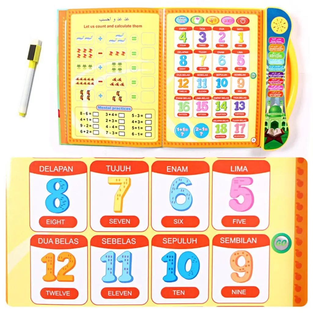 

Trilingual Indonesian Arabic English Early Learning Reading Machine