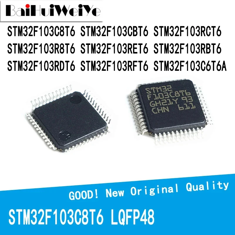 

STM32F103C8T6 STM32F103CBT6 STM32F103RCT6 STM32F103R8T6 STM32F103RET6 STM32F103RBT6 STM32F103RDT6 STM32F103RFT6 STM32F103C6T6A