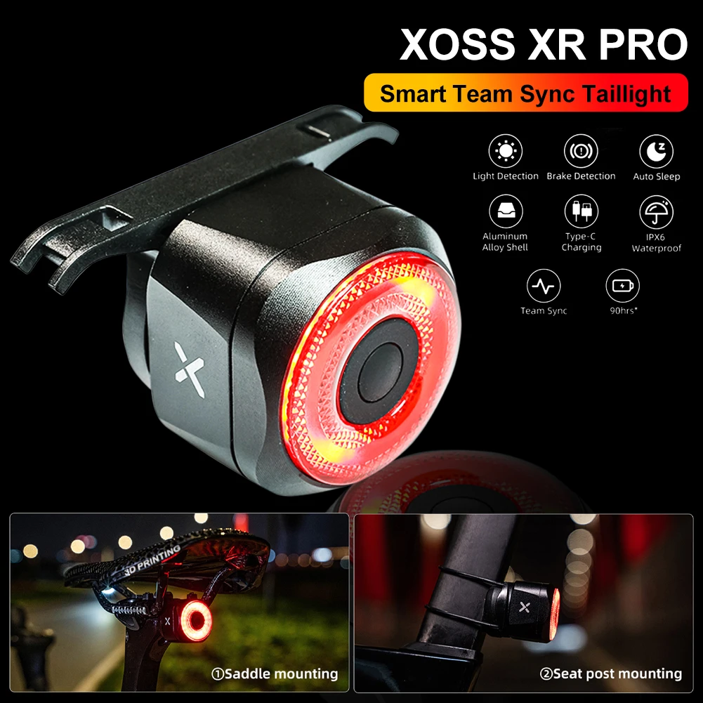 Задний фонарь для велосипеда XOSS XR Pro задний с автоматическим датчиком торможения