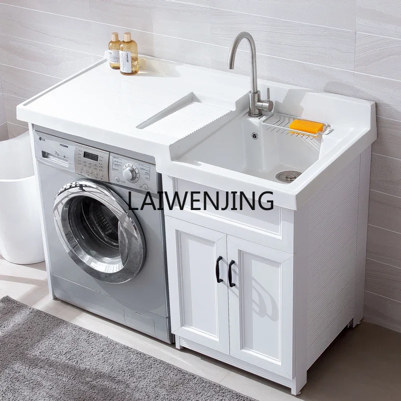 SGF балконный шкаф для стирки алюминиевый барабан стиральная машина значительная