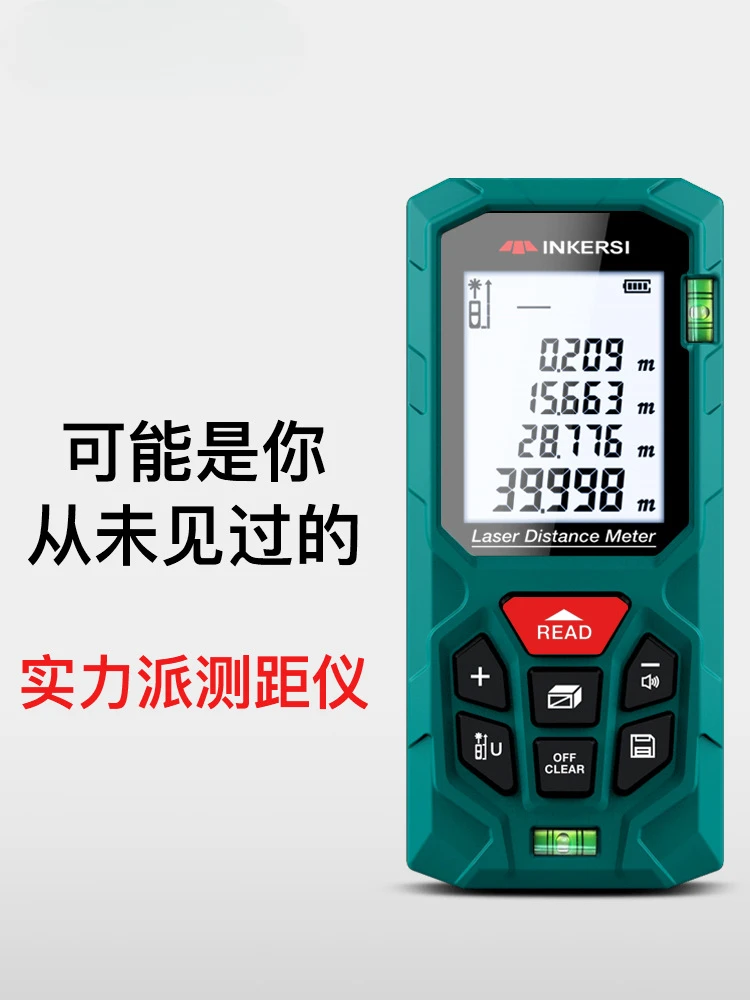 Лазерный дальномер цифровой измеритель расстояния 40 м/70 м/120 м высокоточный