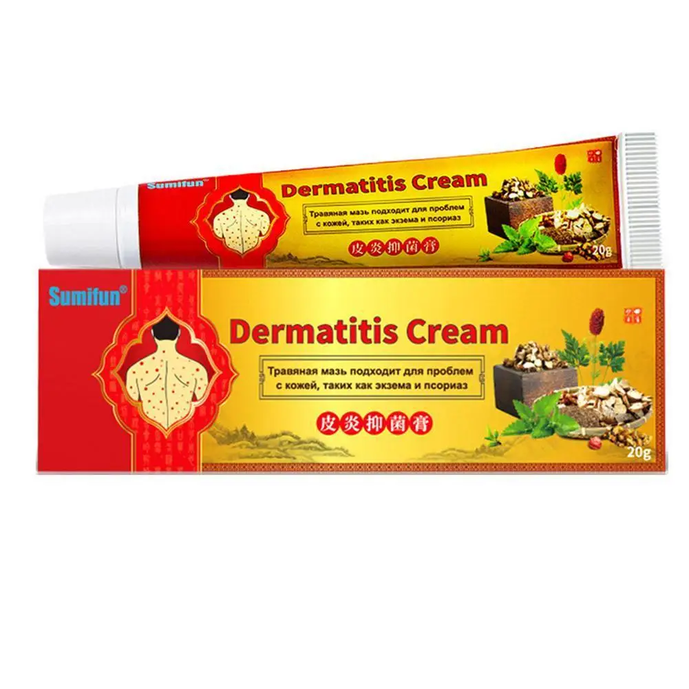 

1/2/3/5 шт., антибактериальная мазь для лечения псориаза, 20 г