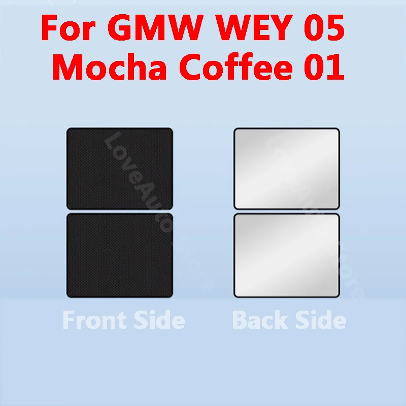 

Для GMW WEY 05, мокко, кофе 01 2022-2024, автомобильный люк на крыше, занавеска, теплозащитный экран, солнцезащитная пластина на крышу автомобиля, аксессуары для украшения