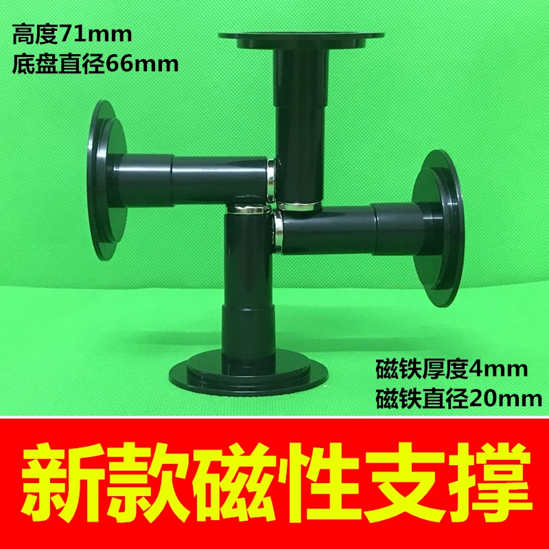 

LCD LED TV Screen Suction Cup LCD TV Repair Tool Screen Dismantling Tool Screen Suction Device Suction Cup Support