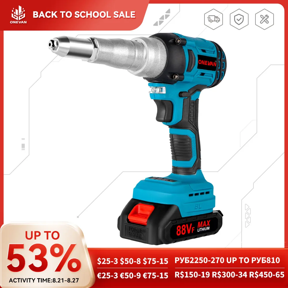 Пистолет для заклепок электрический бесщеточный, 720-2,4 мм, 5,0 Вт