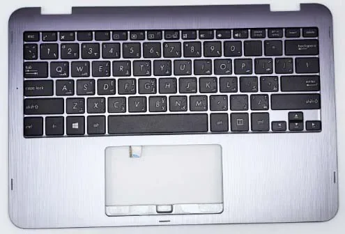 MEIARROW New/org упор для рук Asus TP203 TP203NA TP203NAH арабская клавиатура верхняя крышка C корпус
