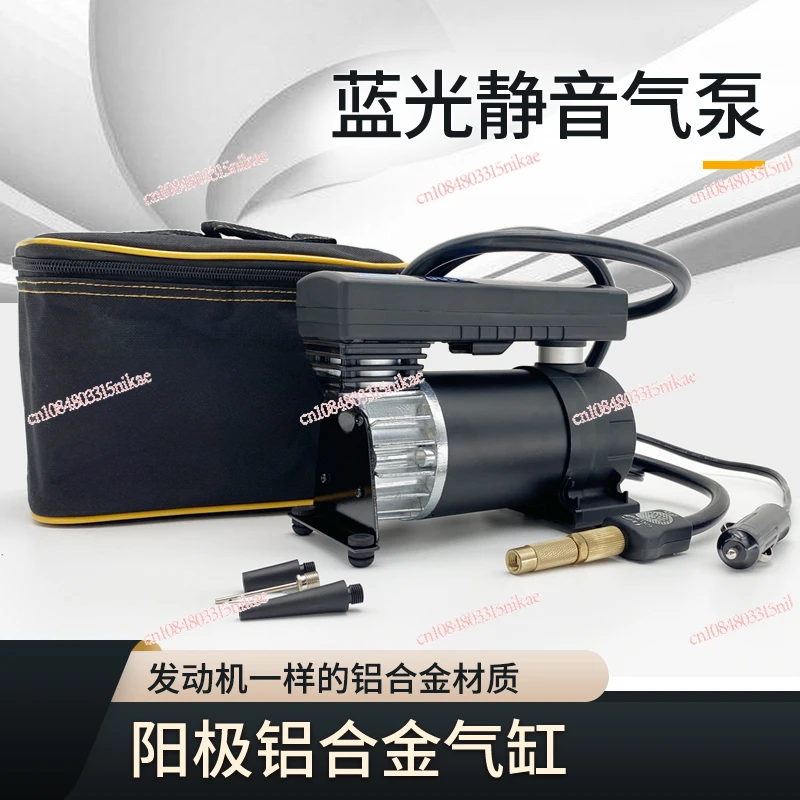 Автомобильный воздушный насос Wind Rimula автомобильный портативный Электрический